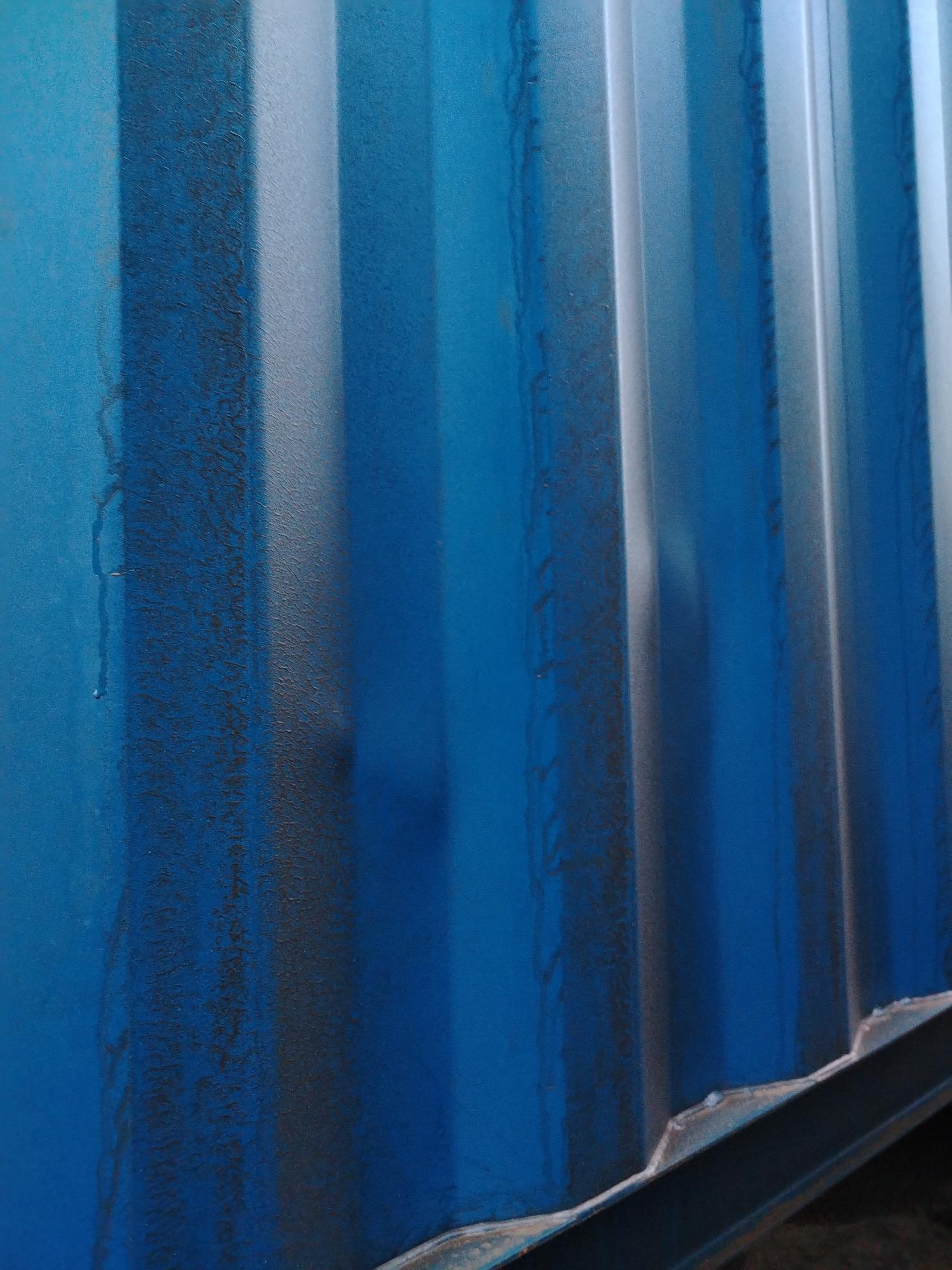 Морской контейнер CICU7000971