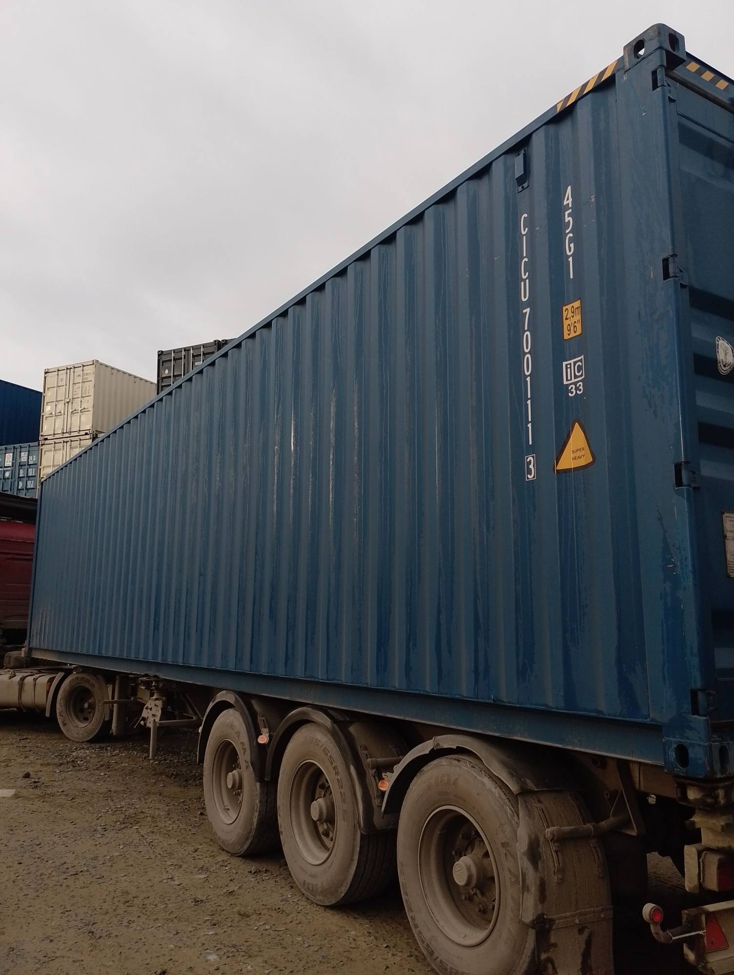 Морской контейнер CICU7001113