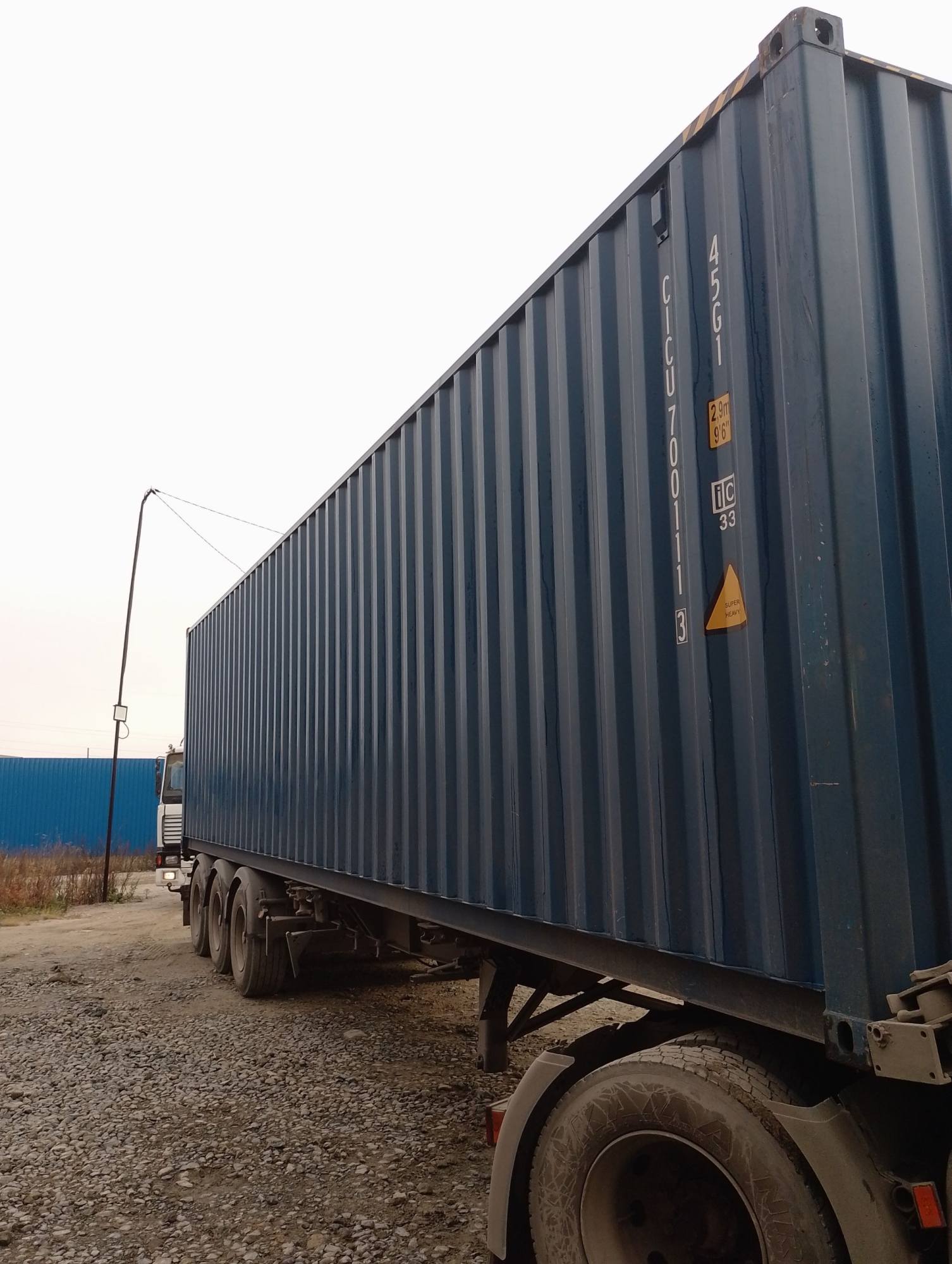 Морской контейнер CICU7001113