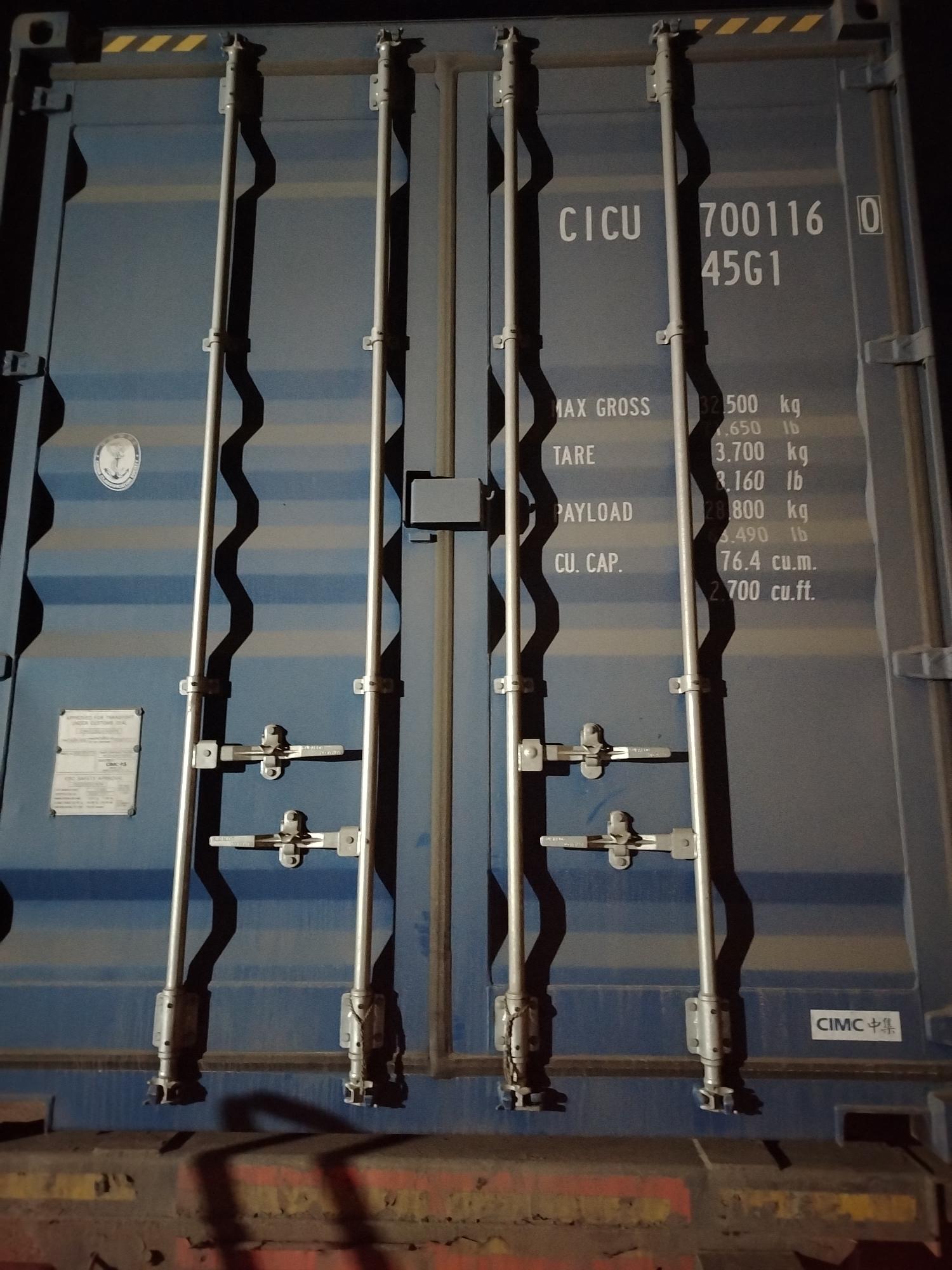 Морской контейнер CICU7001160