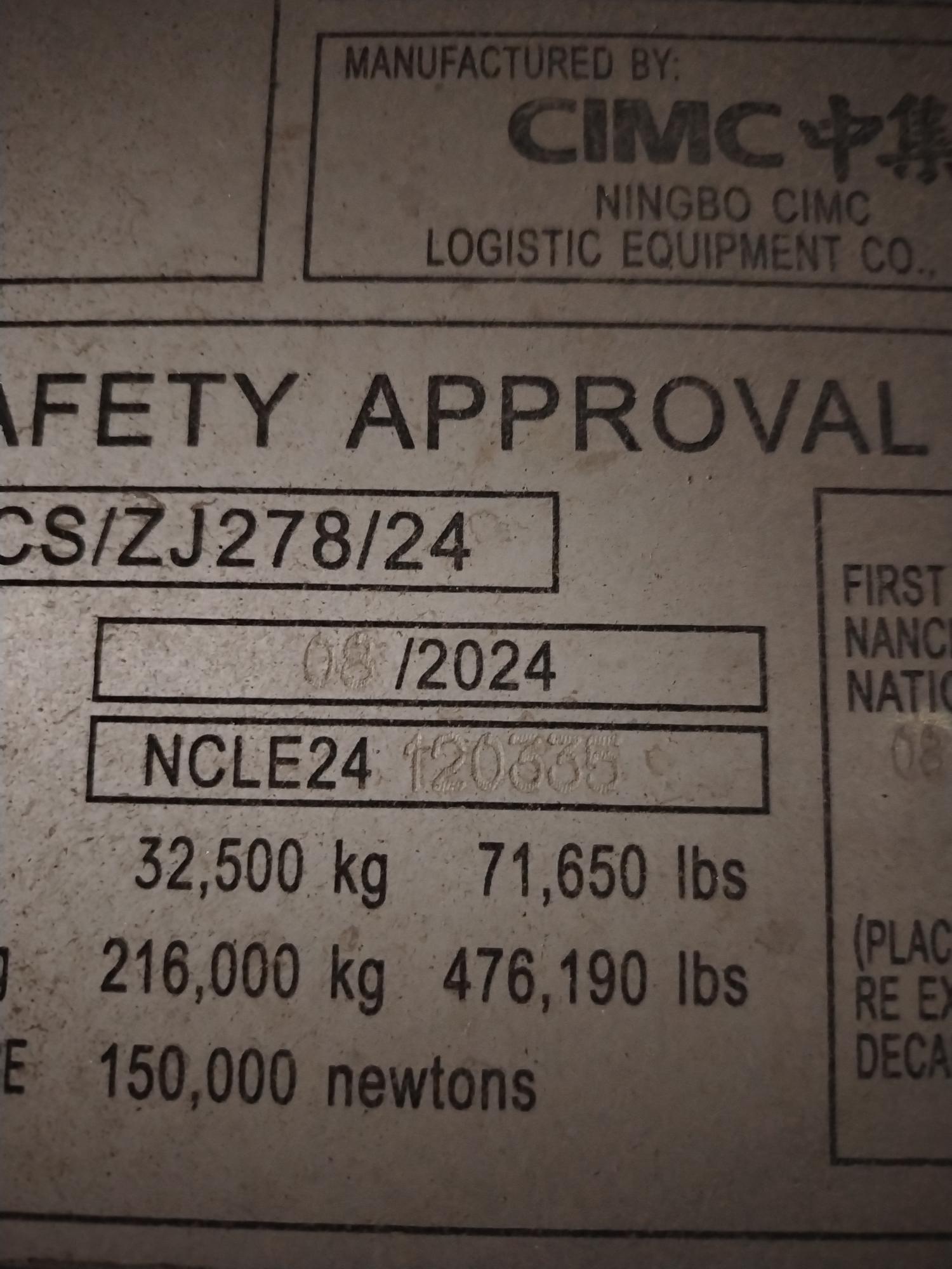 Морской контейнер CICU7001160