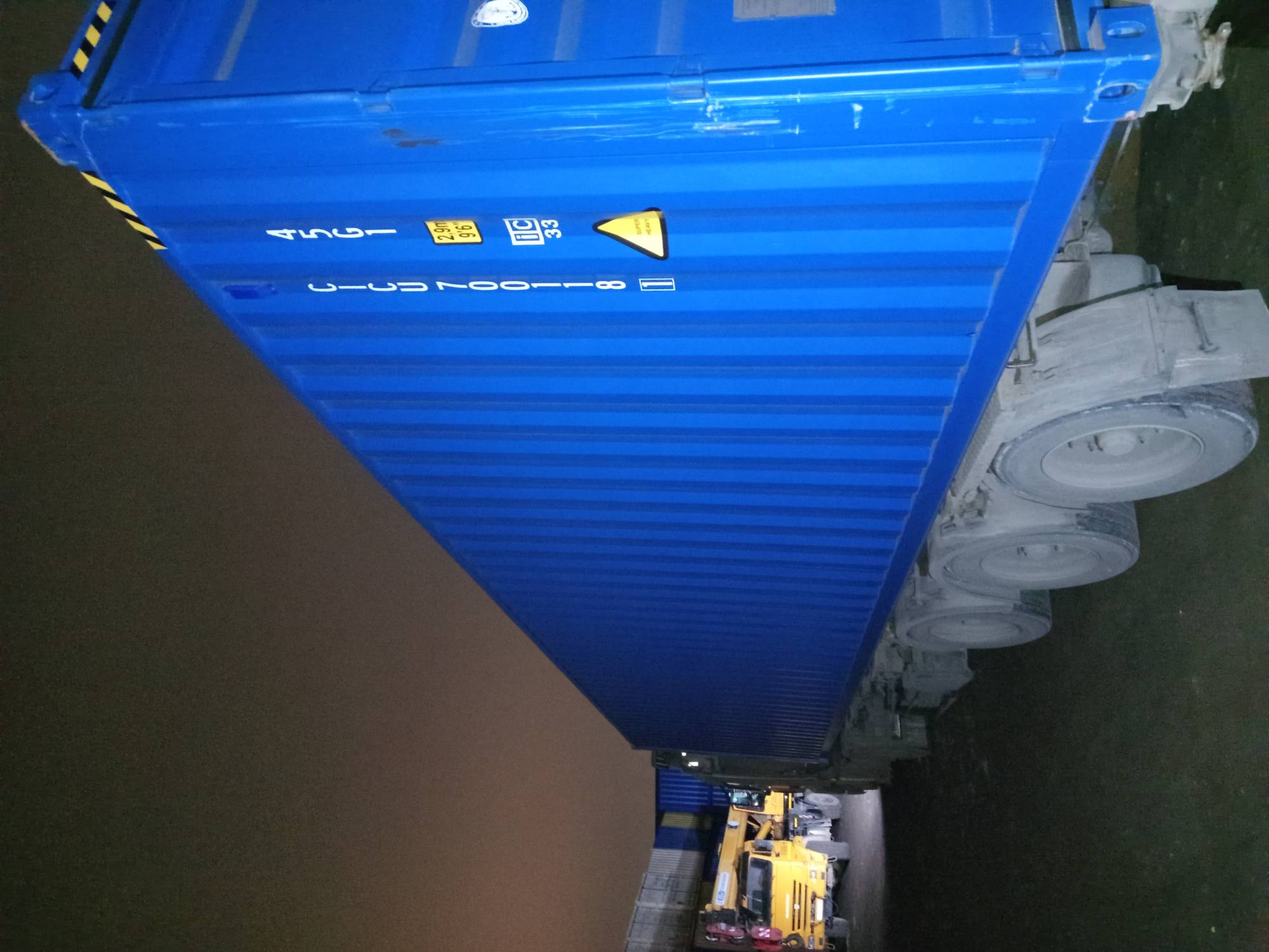 Морской контейнер CICU7001181