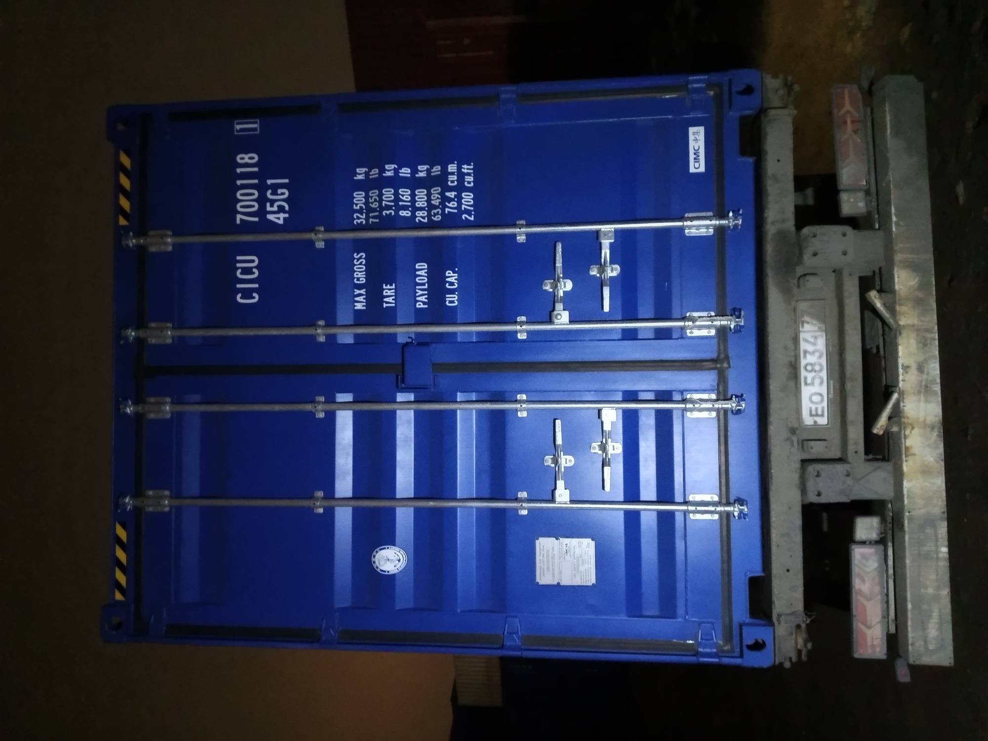 Морской контейнер CICU7001181