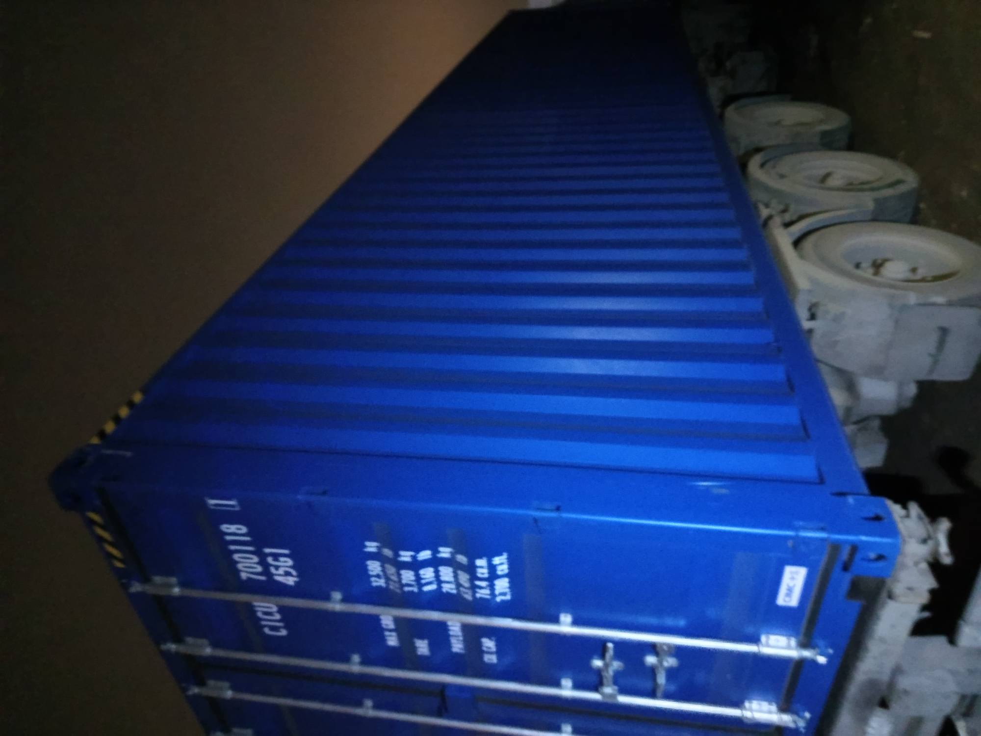 Морской контейнер CICU7001181