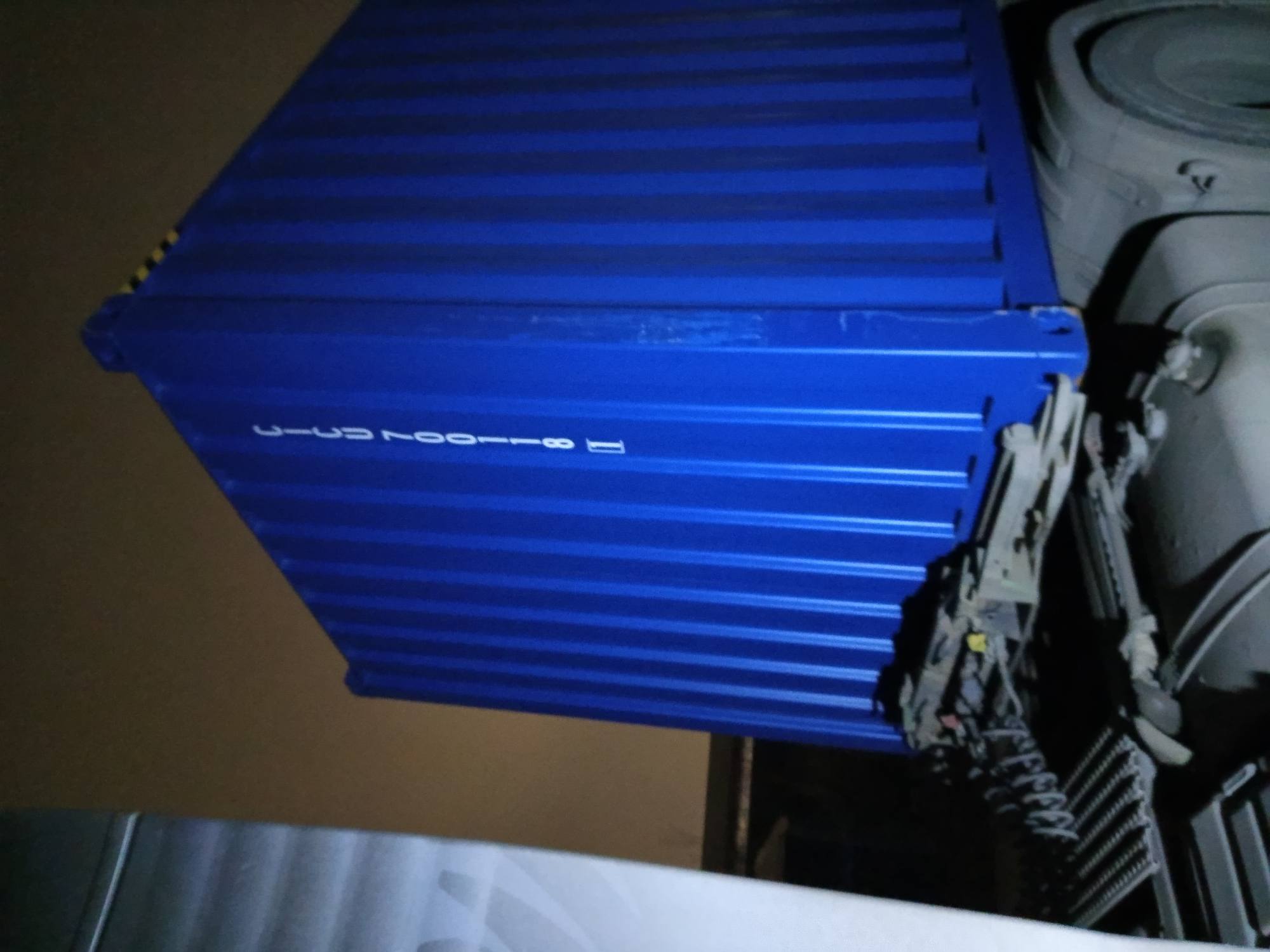 Морской контейнер CICU7001181