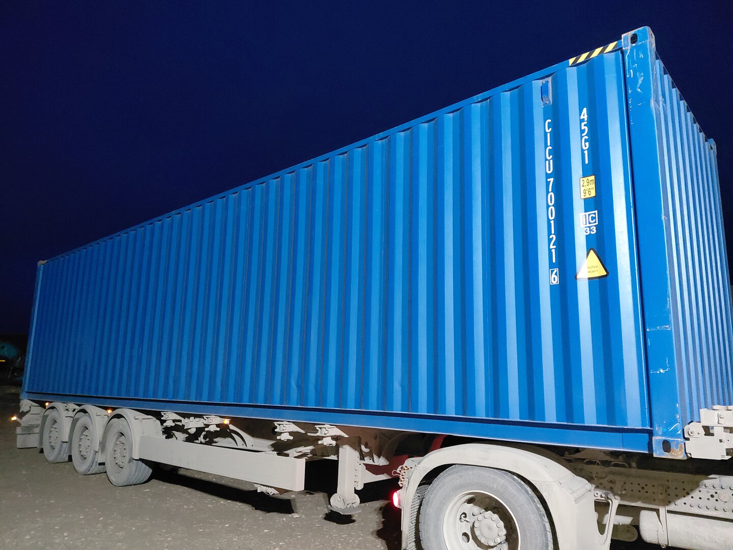 Морской контейнер CICU7001216