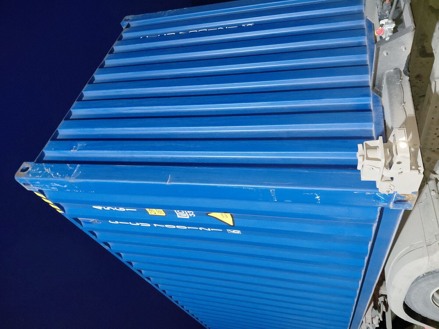 Морской контейнер CICU7001216