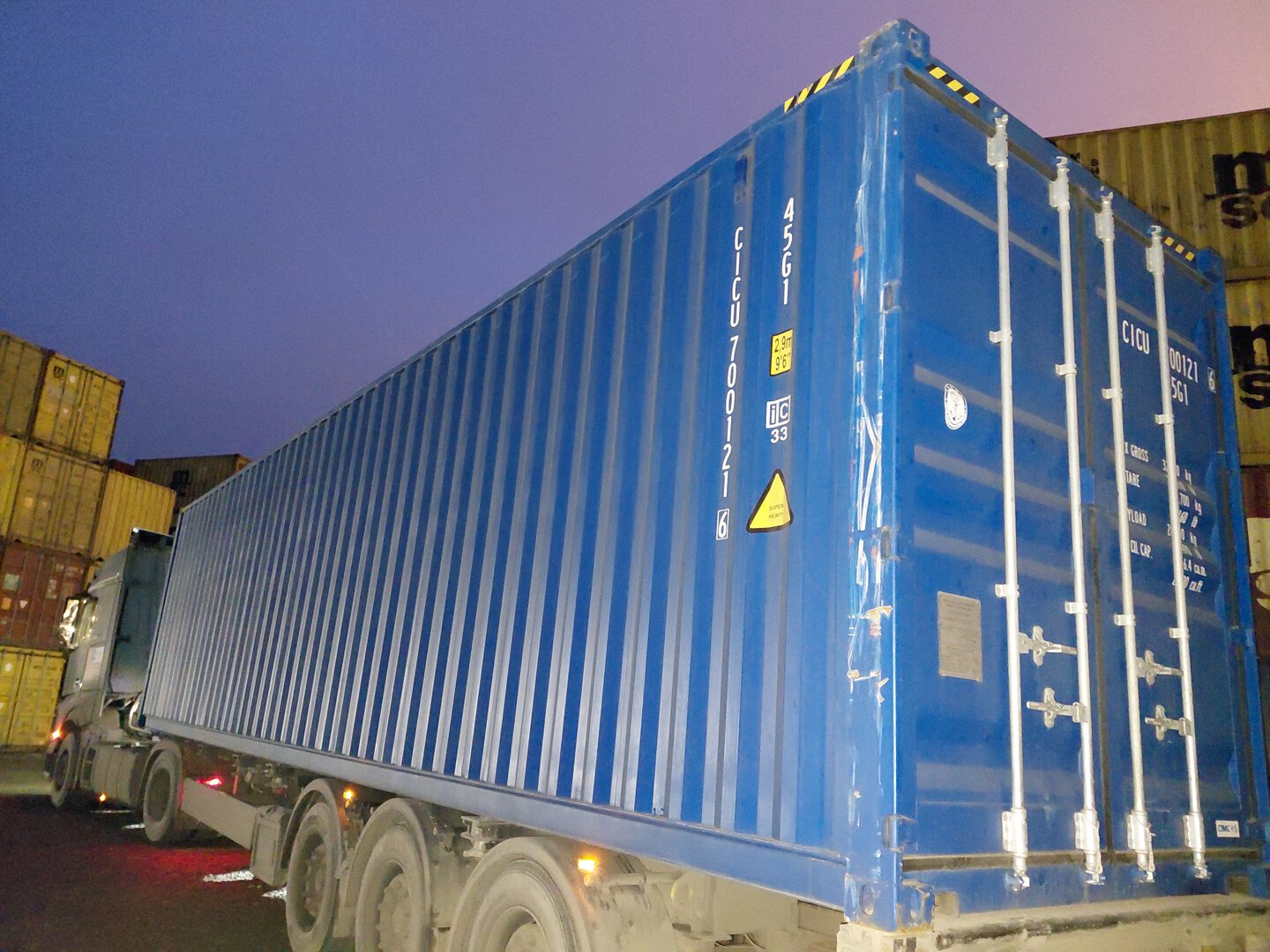 Морской контейнер CICU7001216