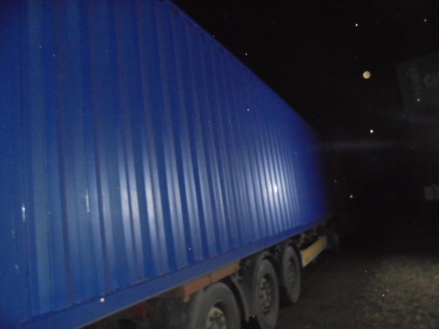 Морской контейнер CICU7001263