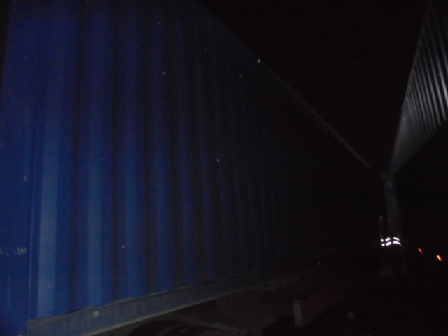 Морской контейнер CICU7001263