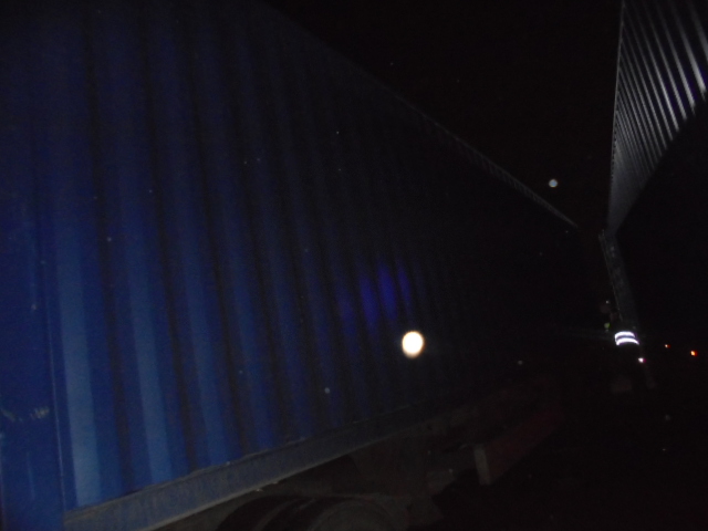 Морской контейнер CICU7001263