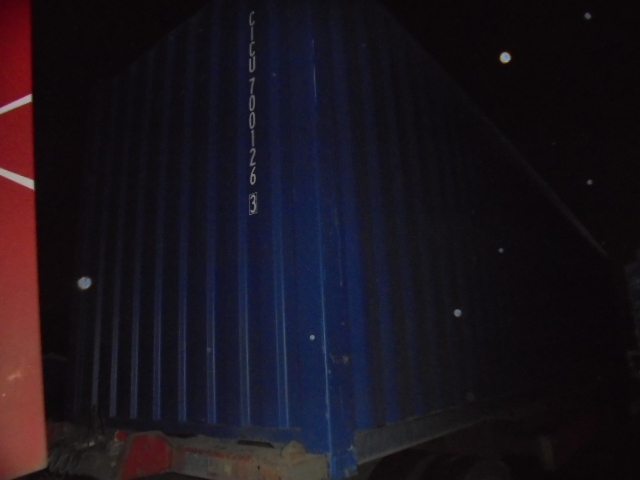 Морской контейнер CICU7001263