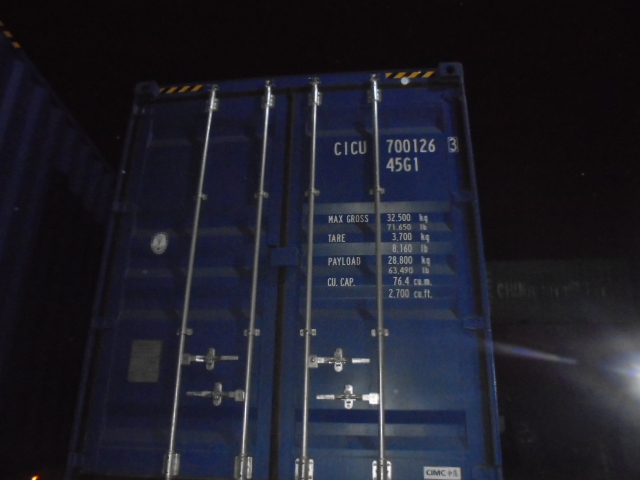Морской контейнер CICU7001263