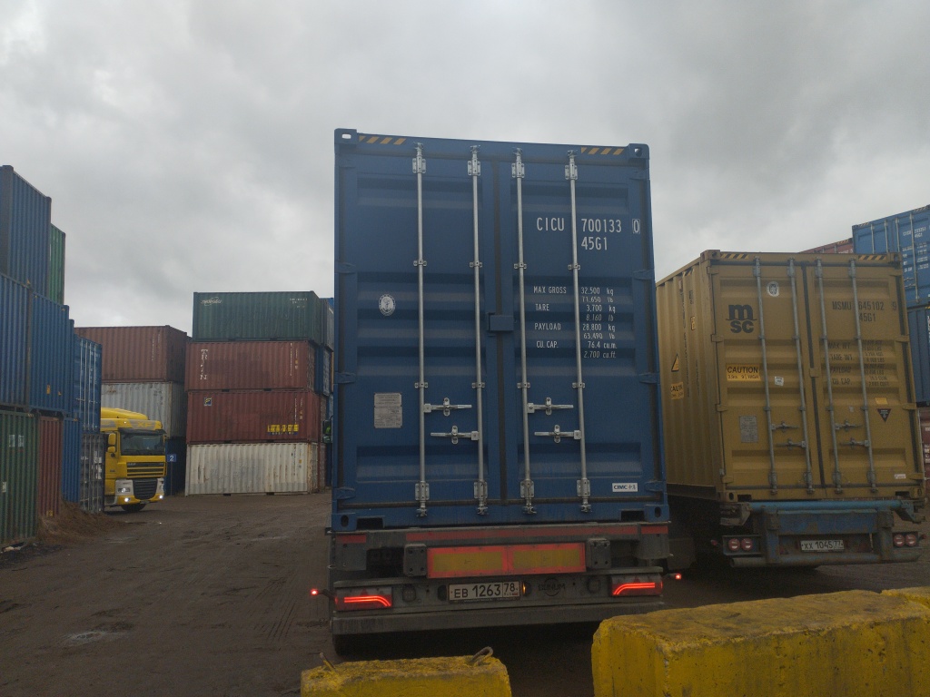 Морской контейнер CICU7001330