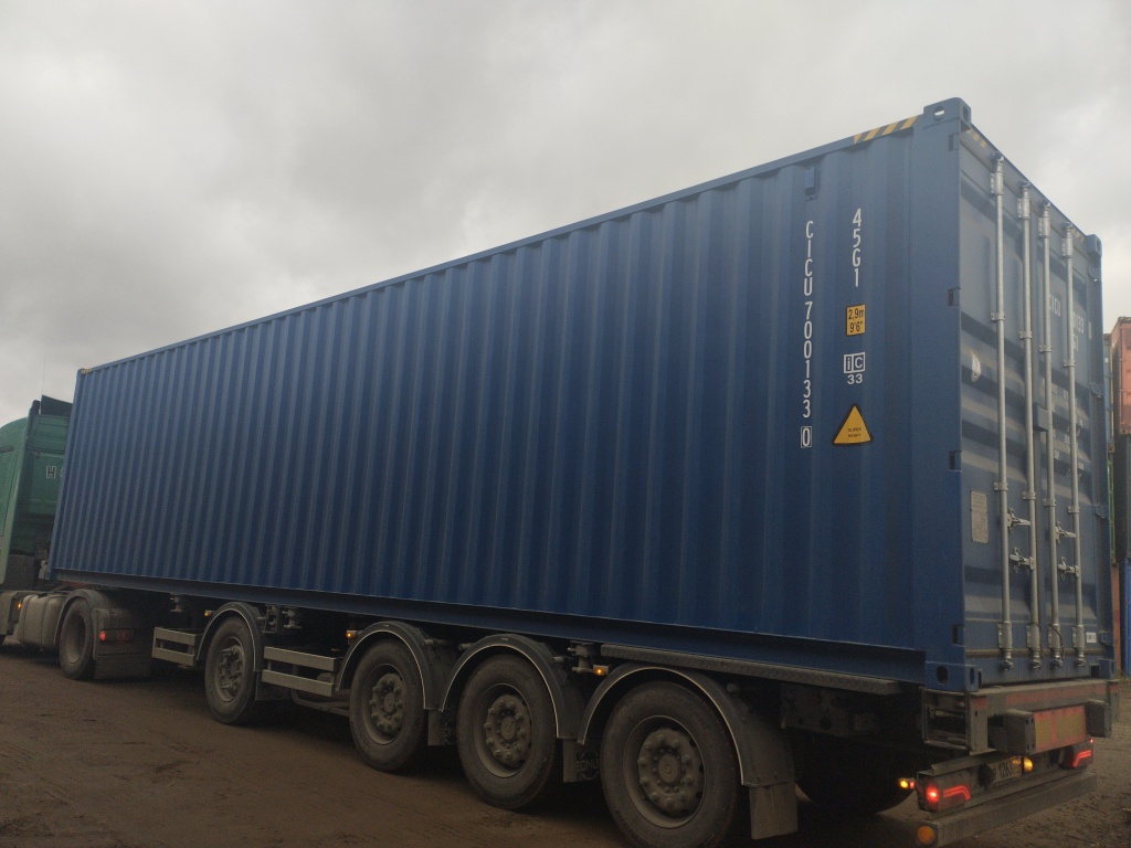 Морской контейнер CICU7001330