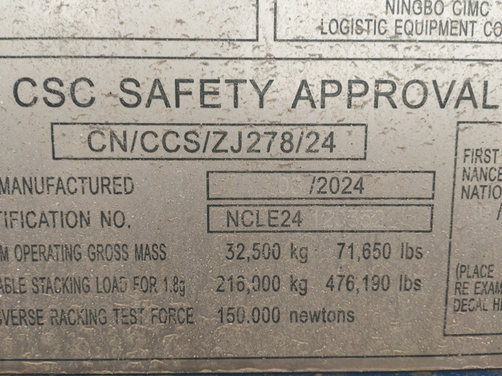 Морской контейнер CICU7001330