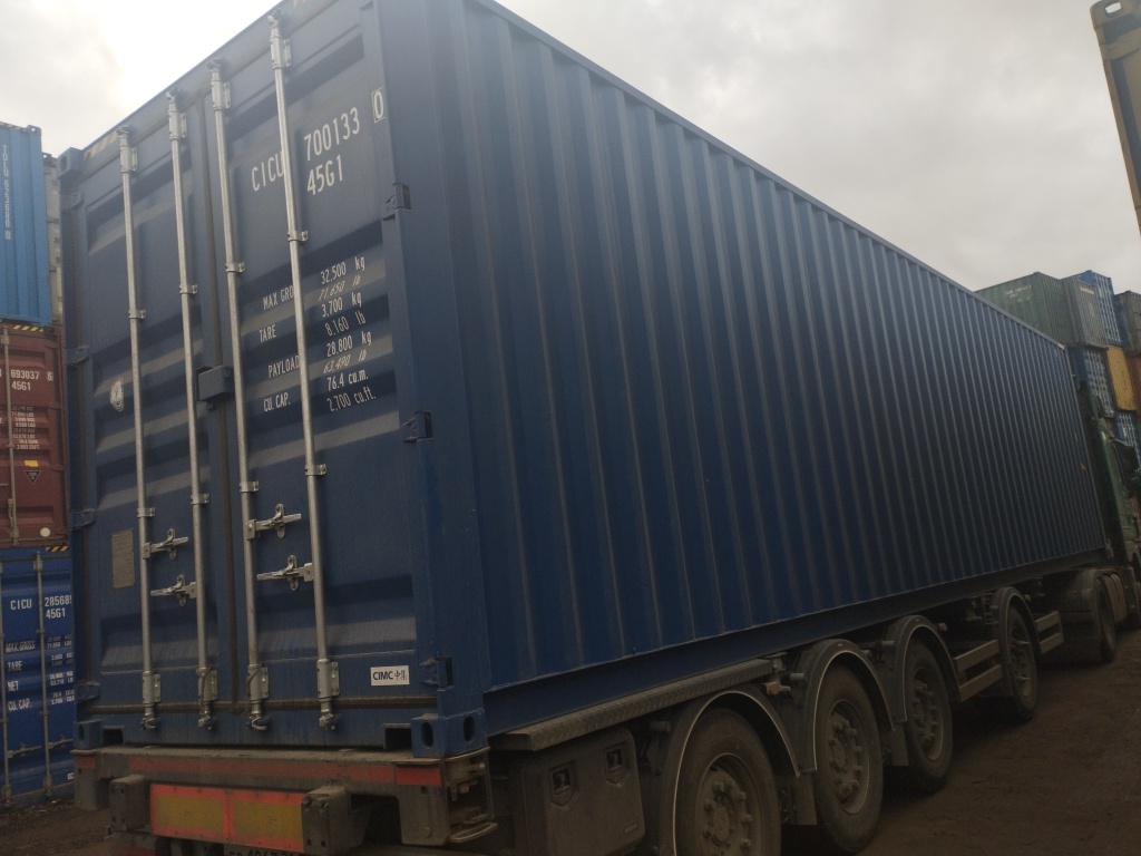 Морской контейнер CICU7001330