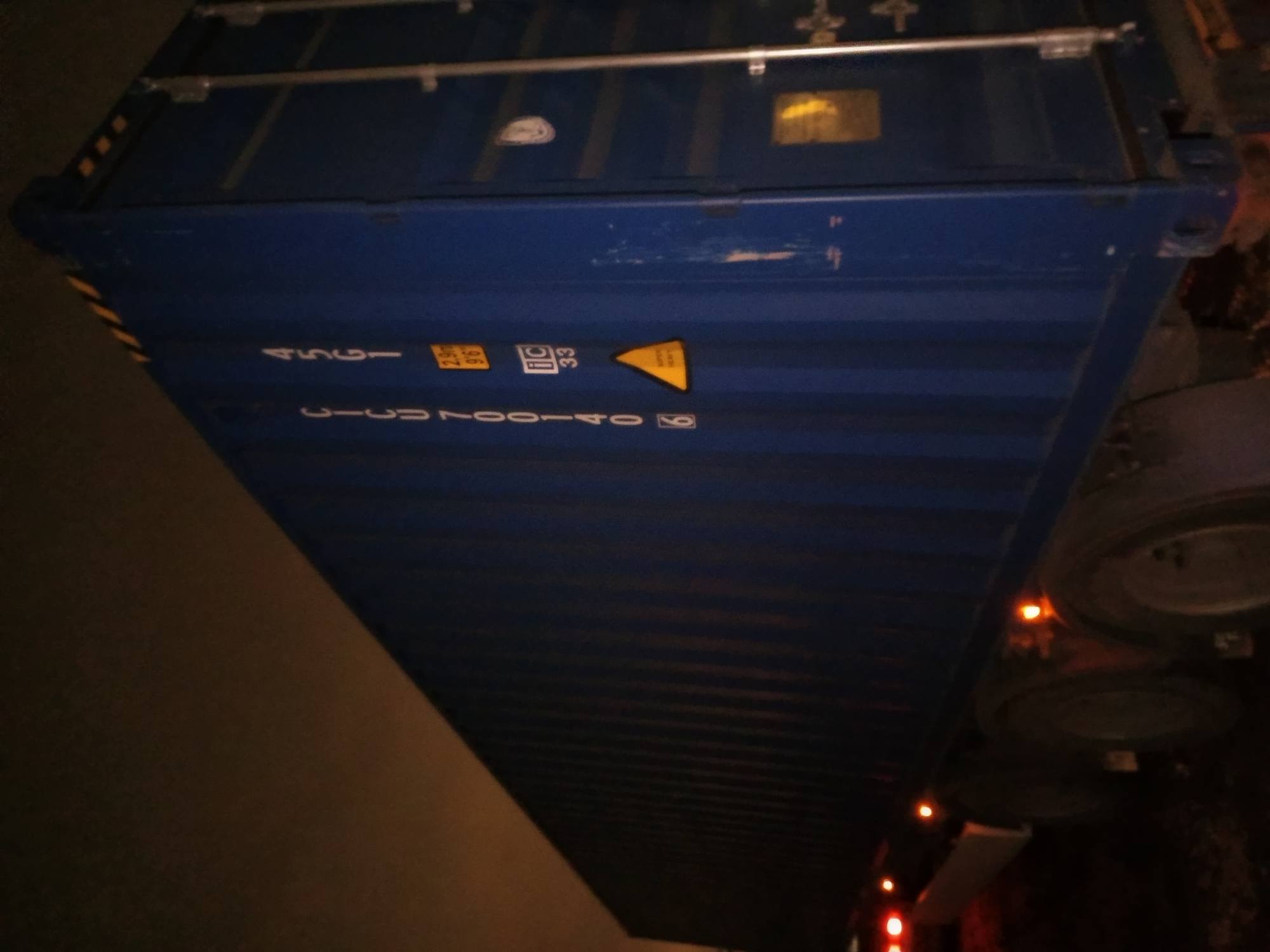 Морской контейнер CICU7001406