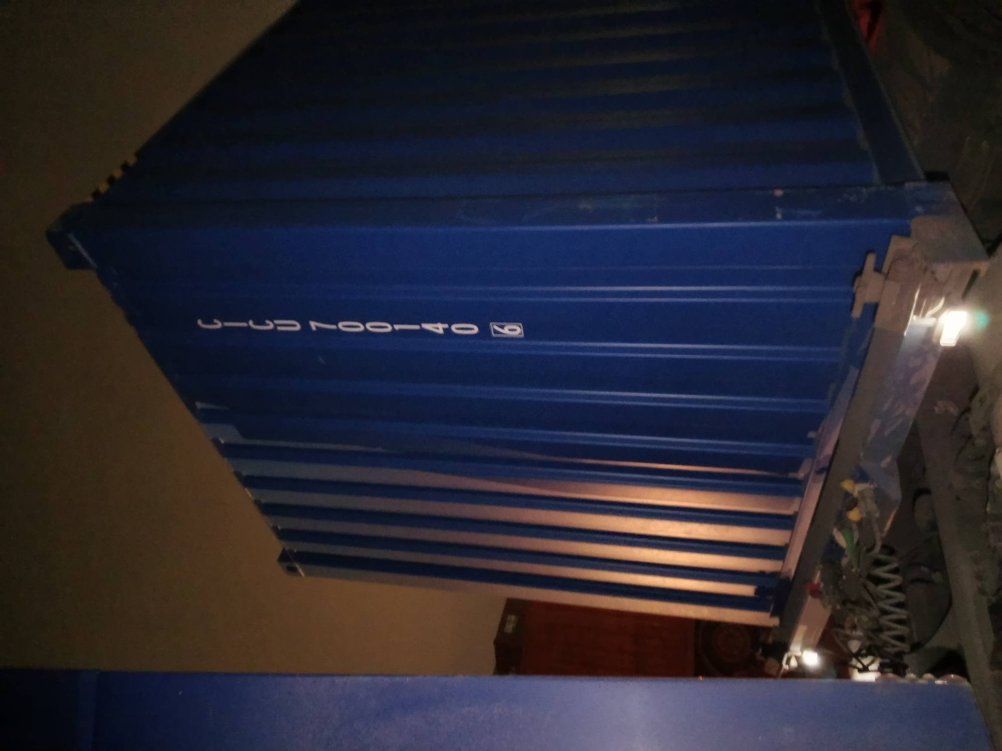 Морской контейнер CICU7001406