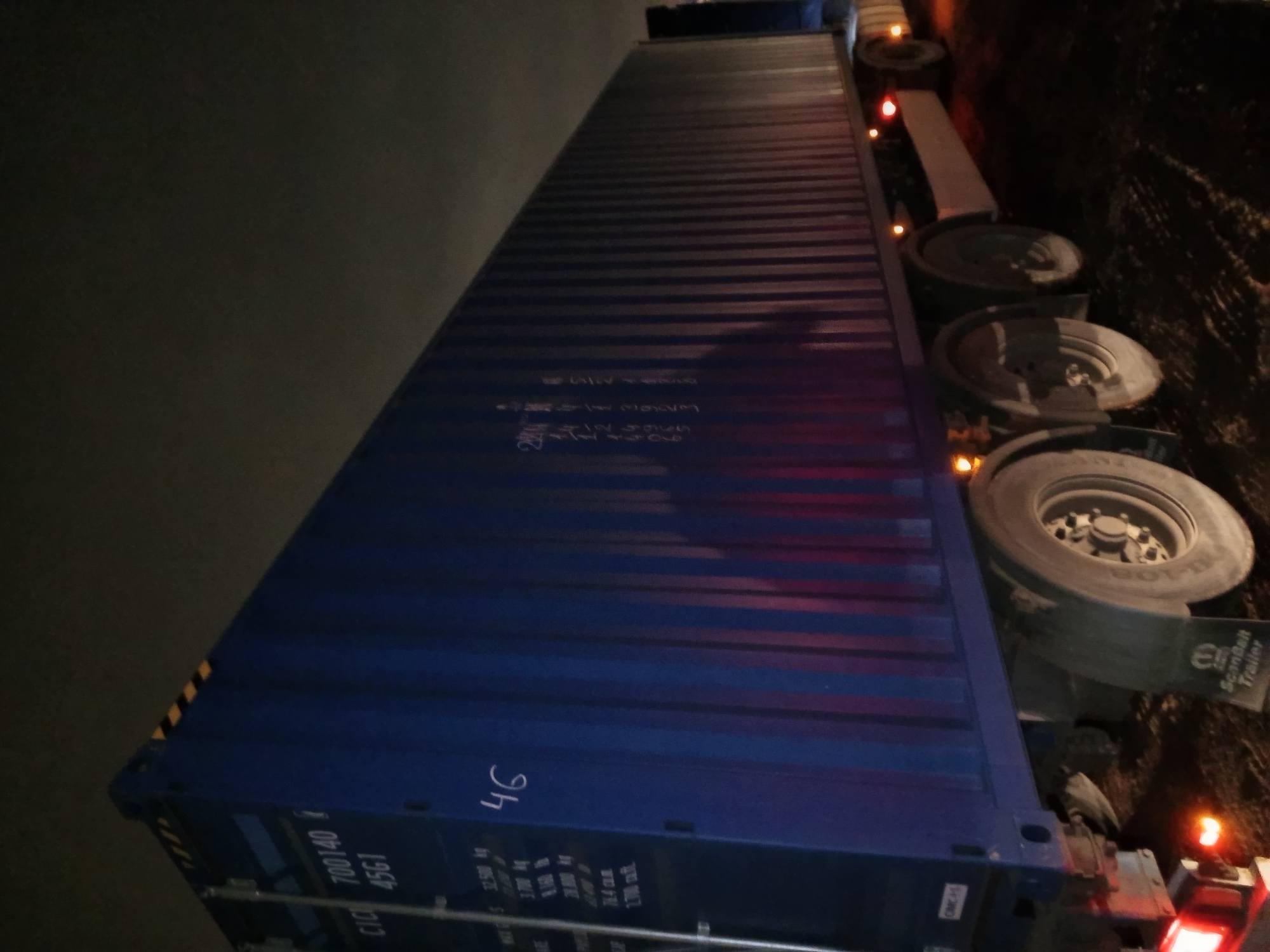 Морской контейнер CICU7001406