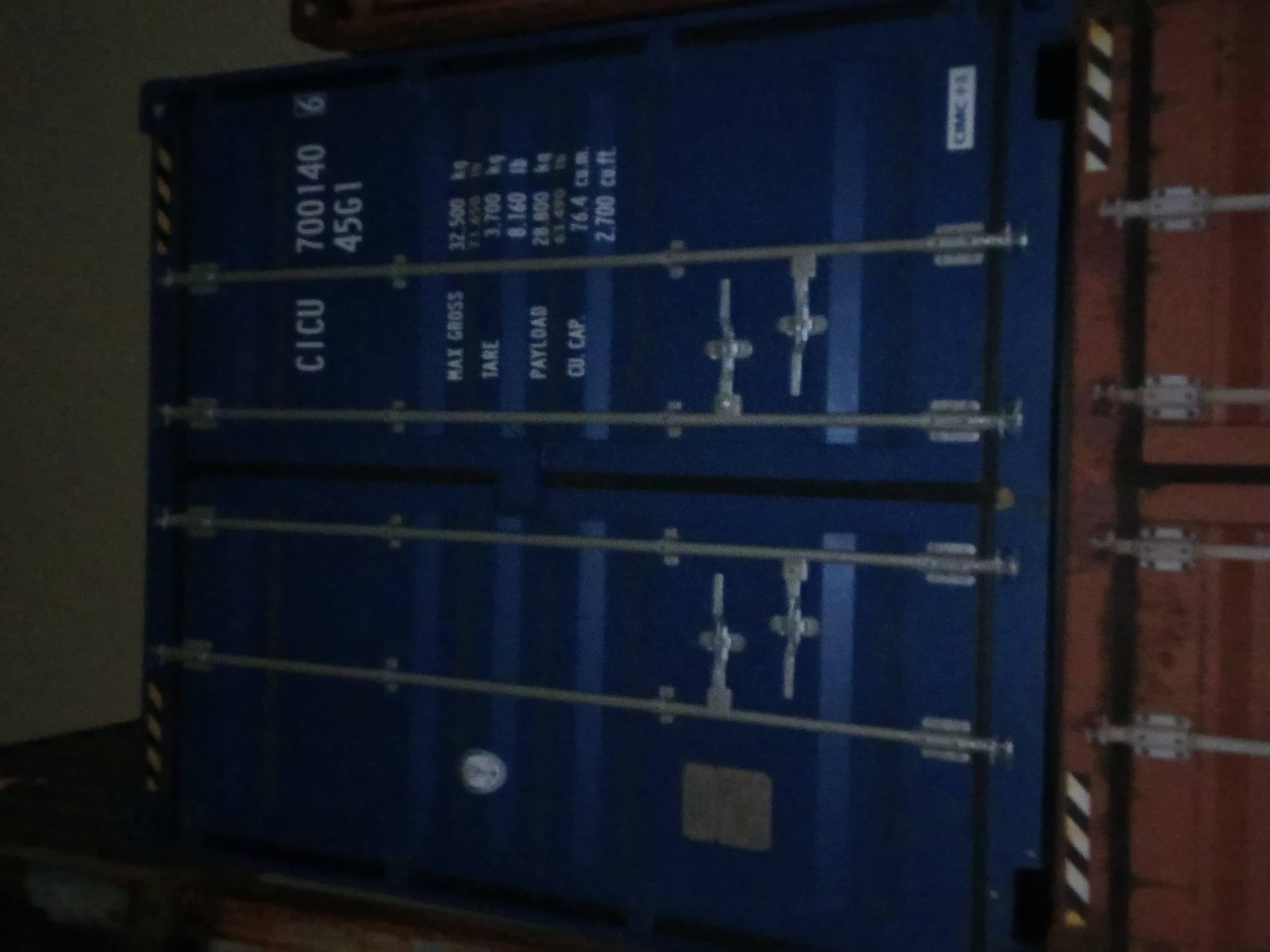 Морской контейнер CICU7001406