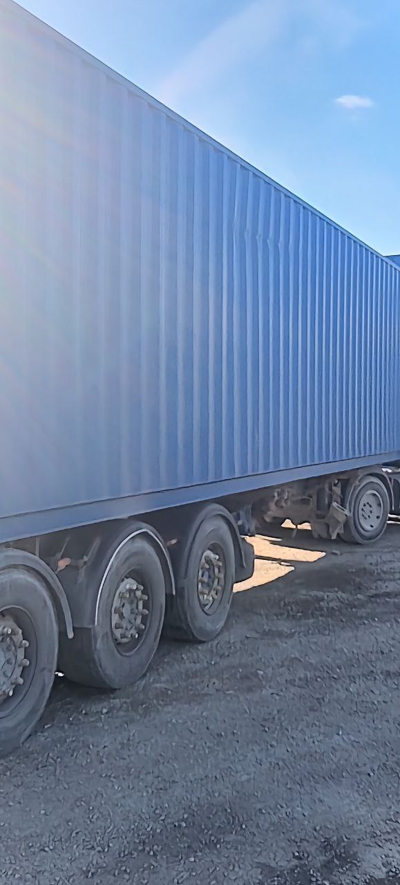 Морской контейнер CICU7001469