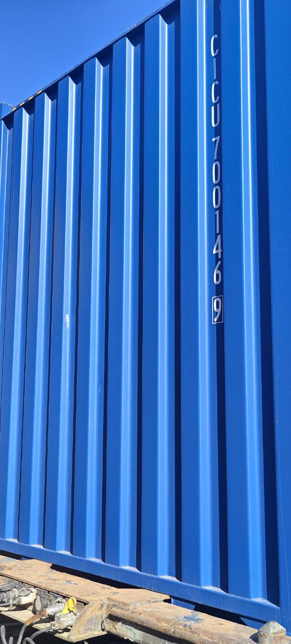 Морской контейнер CICU7001469