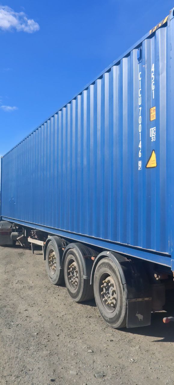 Морской контейнер CICU7001469