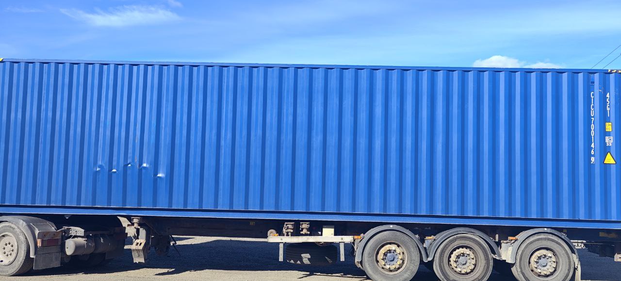 Морской контейнер CICU7001469