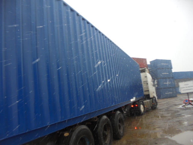 Морской контейнер CICU7001480