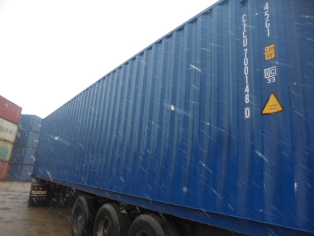 Морской контейнер CICU7001480