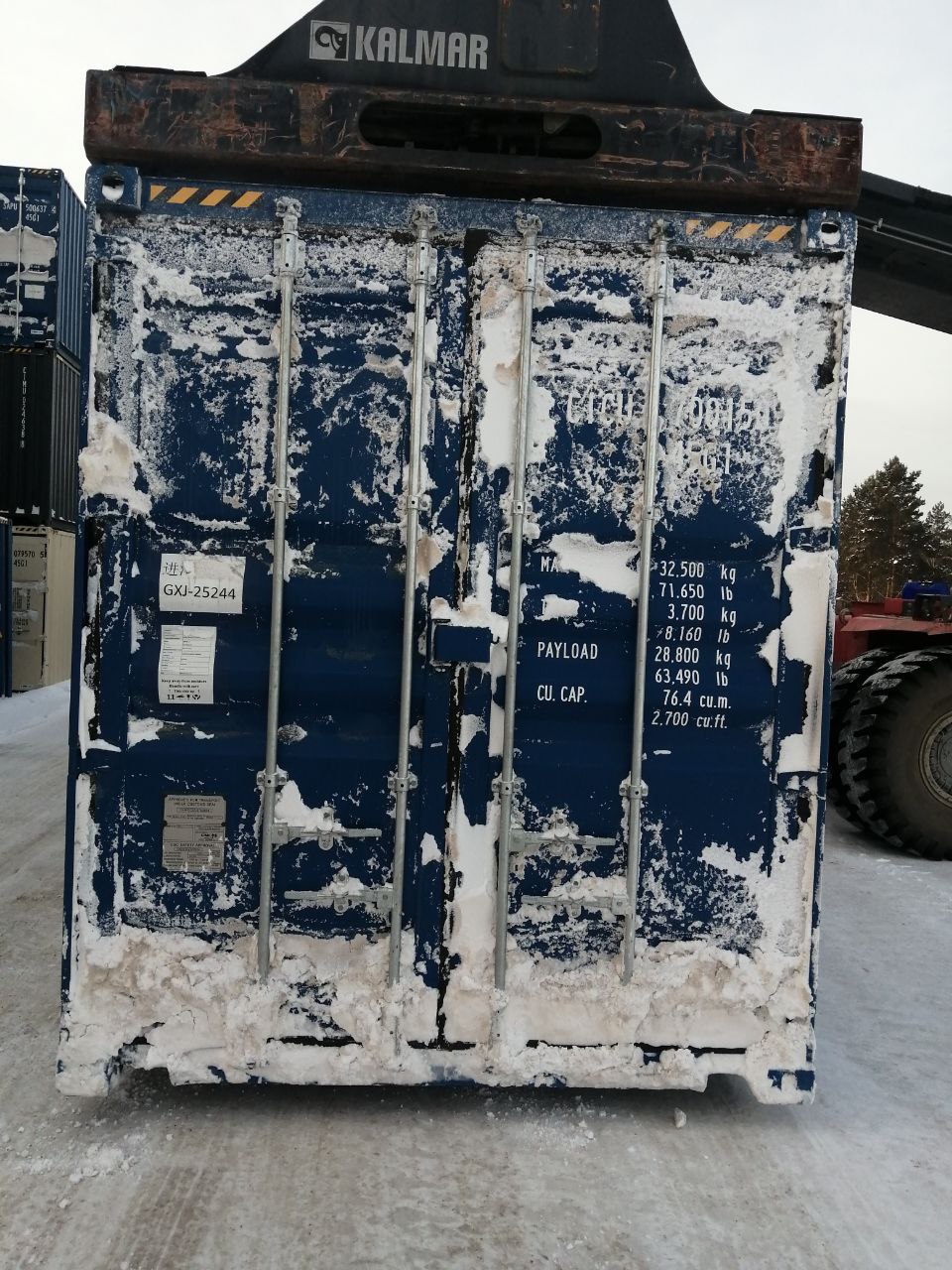 Морской контейнер CICU7001509