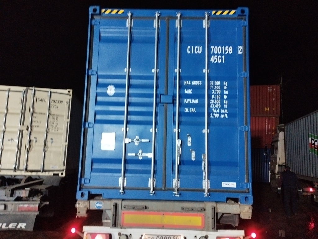Морской контейнер CICU7001582