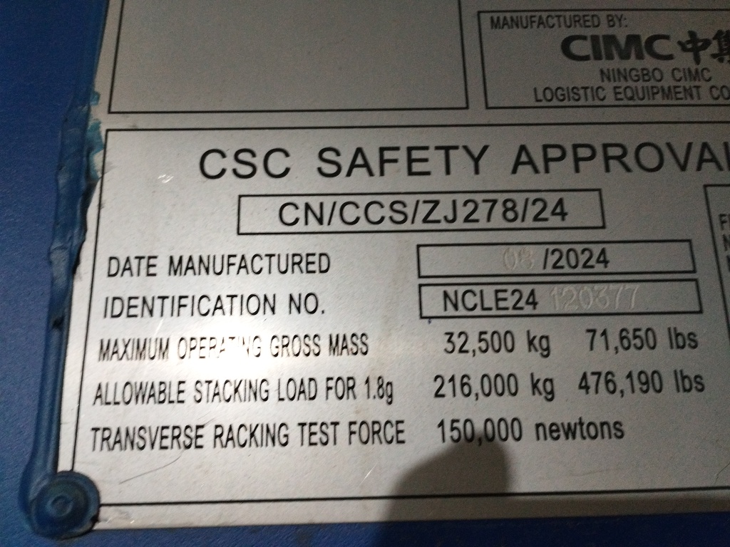 Морской контейнер CICU7001582