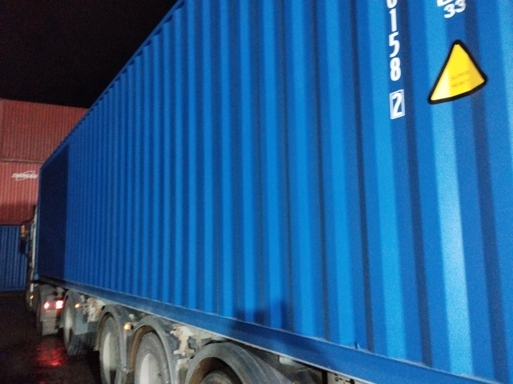 Морской контейнер CICU7001582