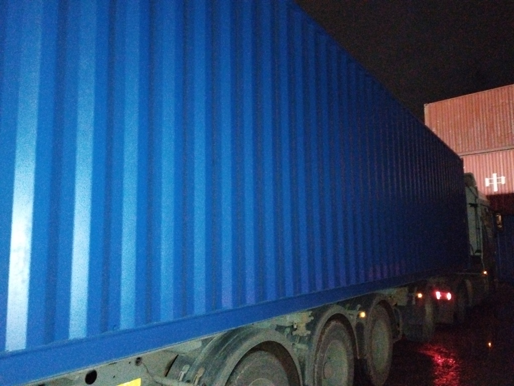 Морской контейнер CICU7001582