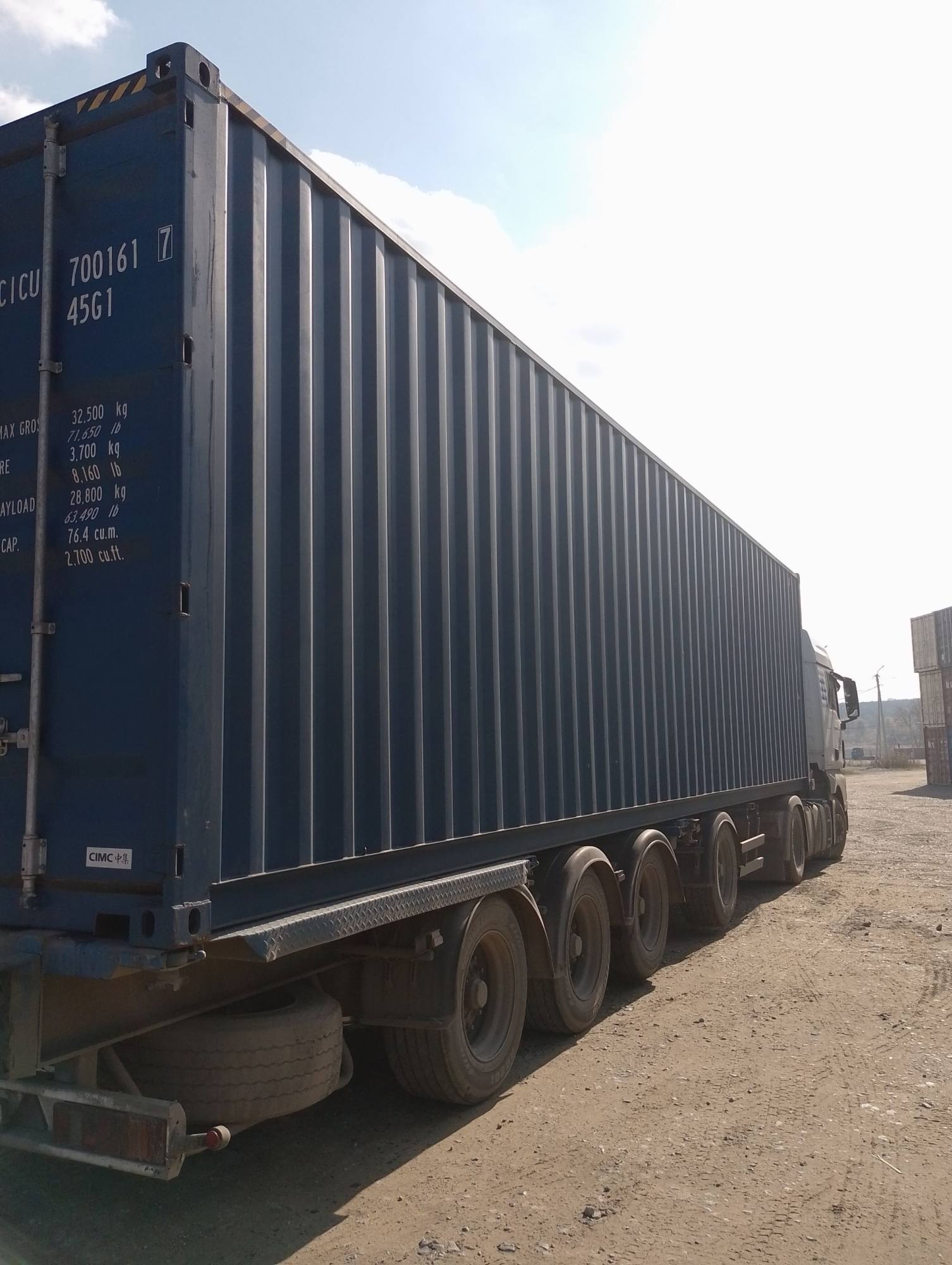 Морской контейнер CICU7001617