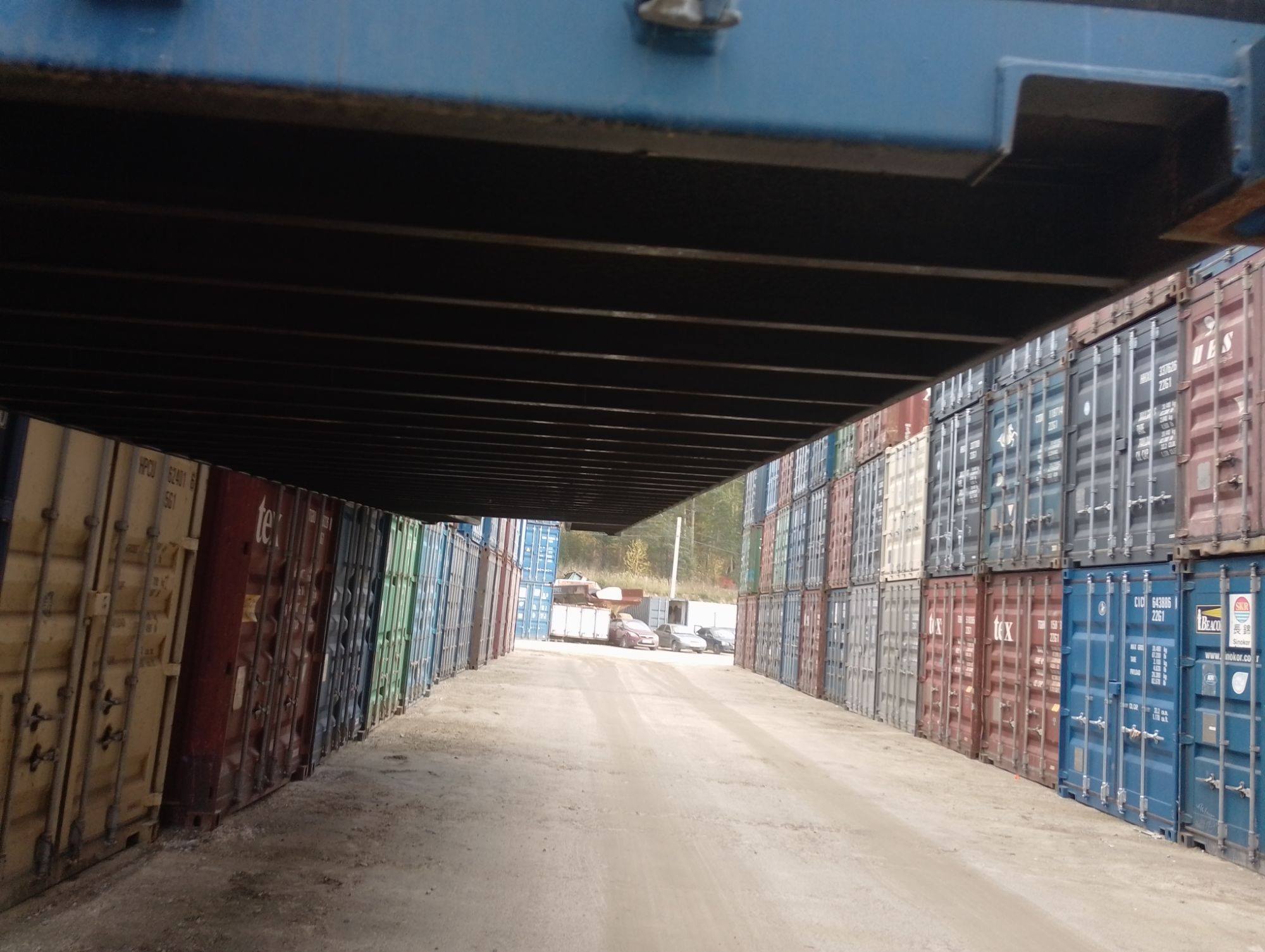 Морской контейнер CICU7001617