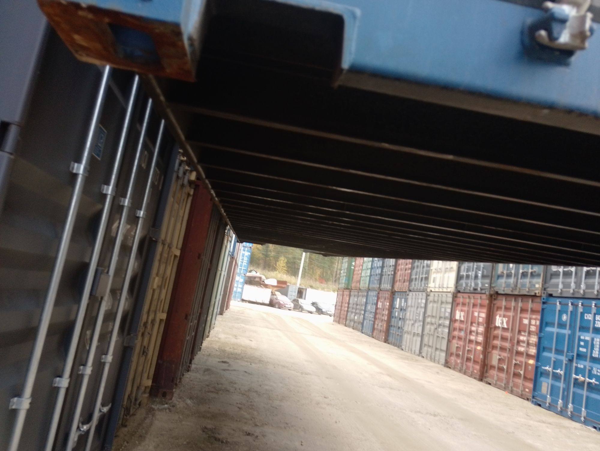 Морской контейнер CICU7001617