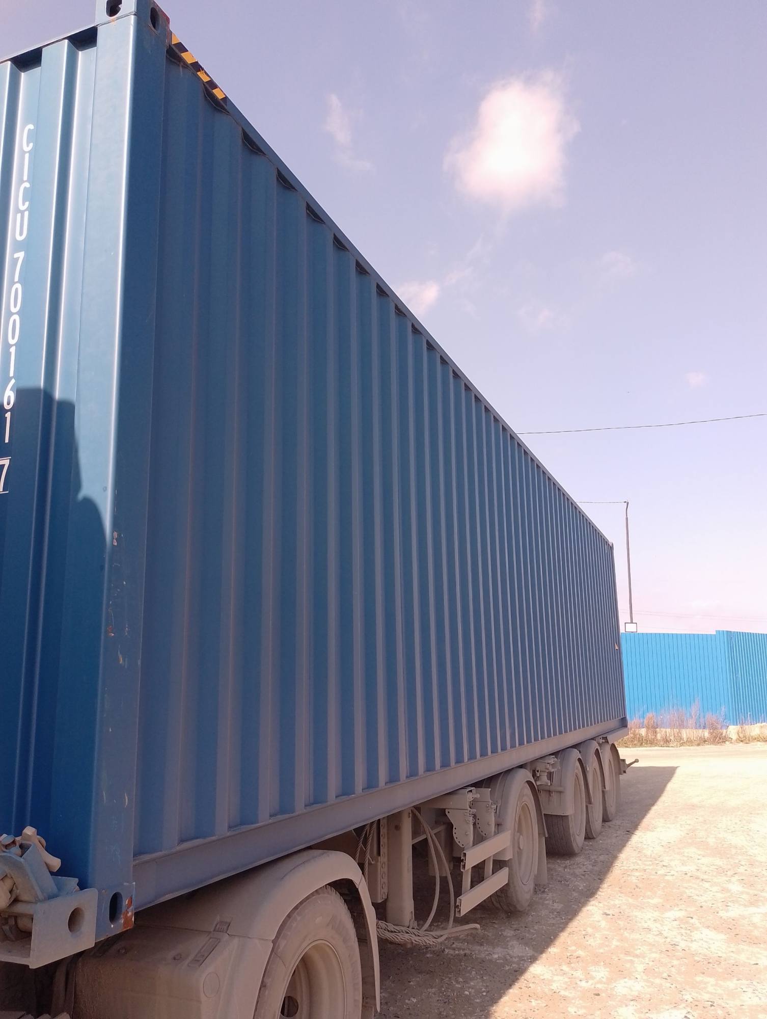 Морской контейнер CICU7001617