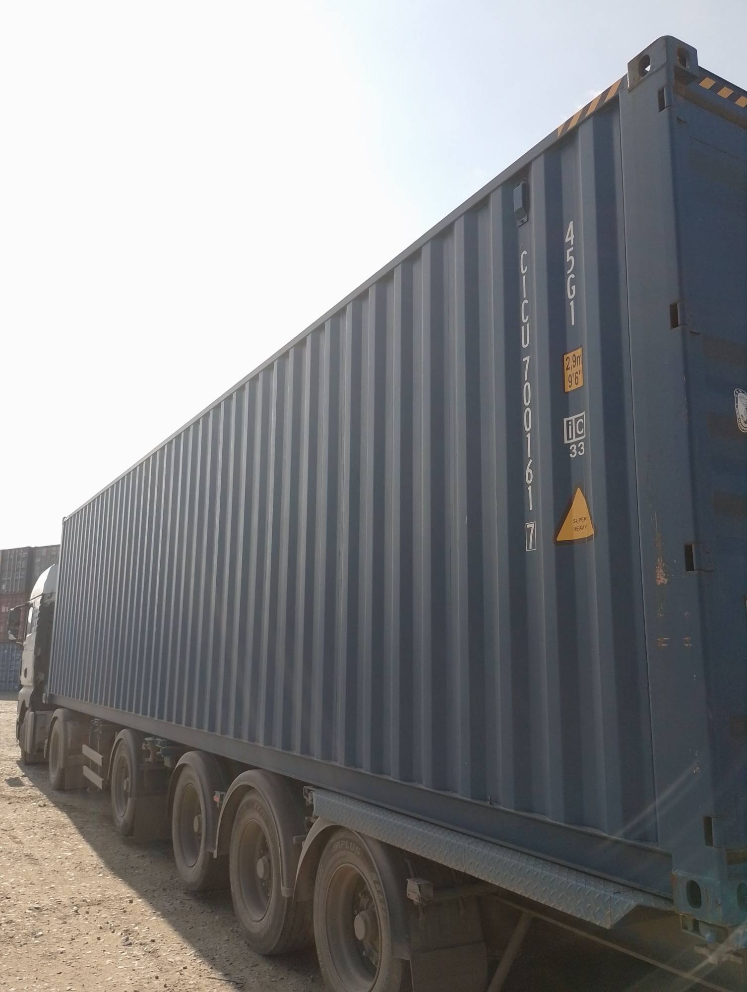 Морской контейнер CICU7001617