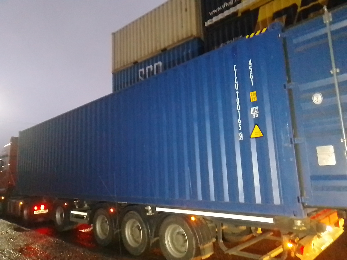 Морской контейнер CICU7001659