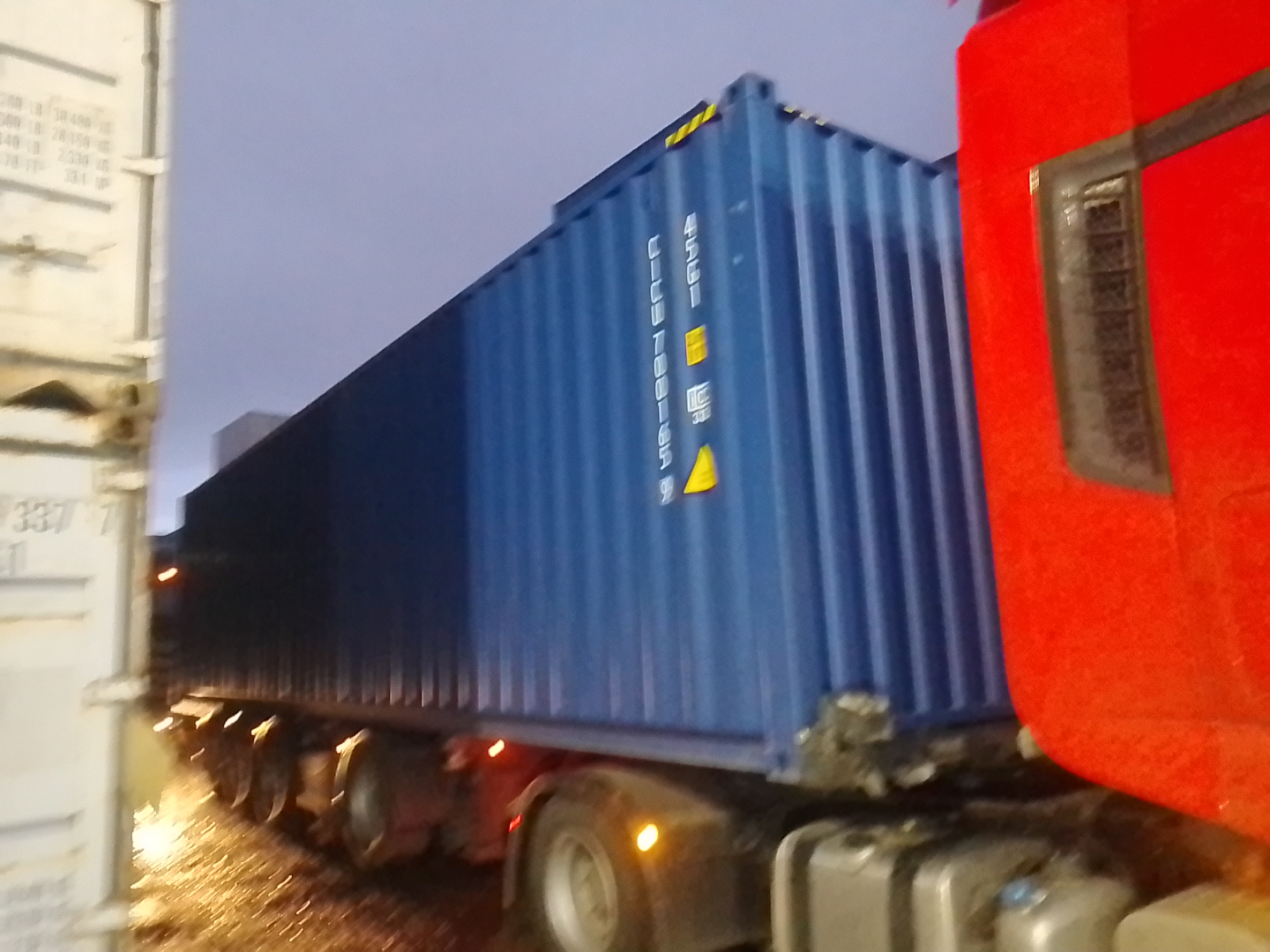 Морской контейнер CICU7001659