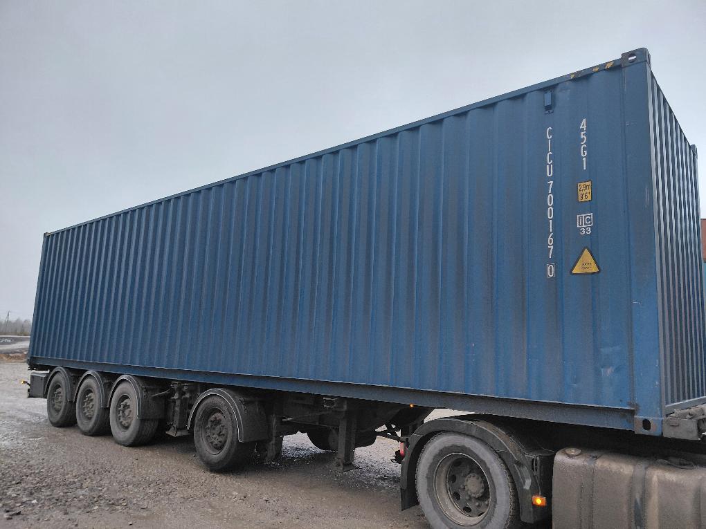 Морской контейнер CICU7001670