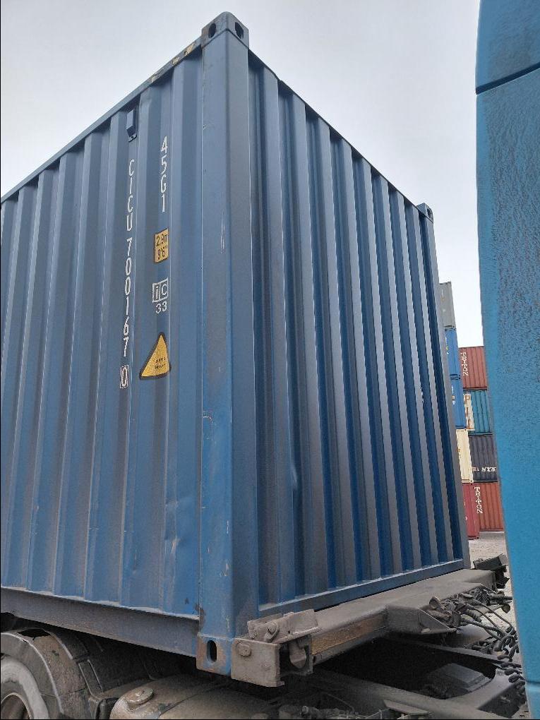 Морской контейнер CICU7001670