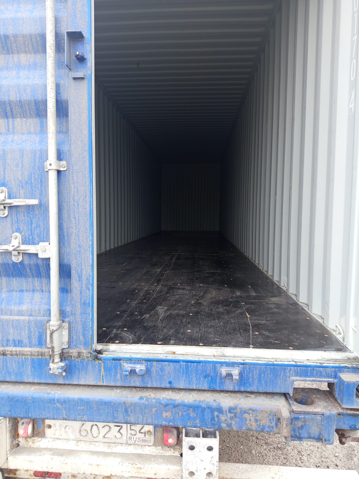 Морской контейнер CICU7001704