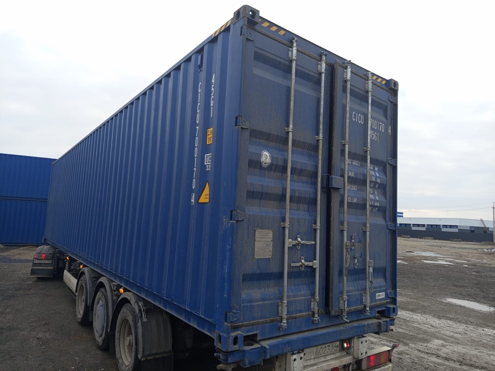 Морской контейнер CICU7001704