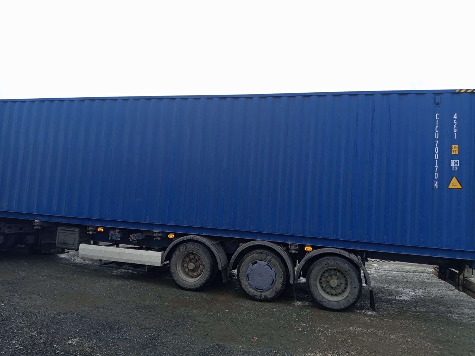 Морской контейнер CICU7001704