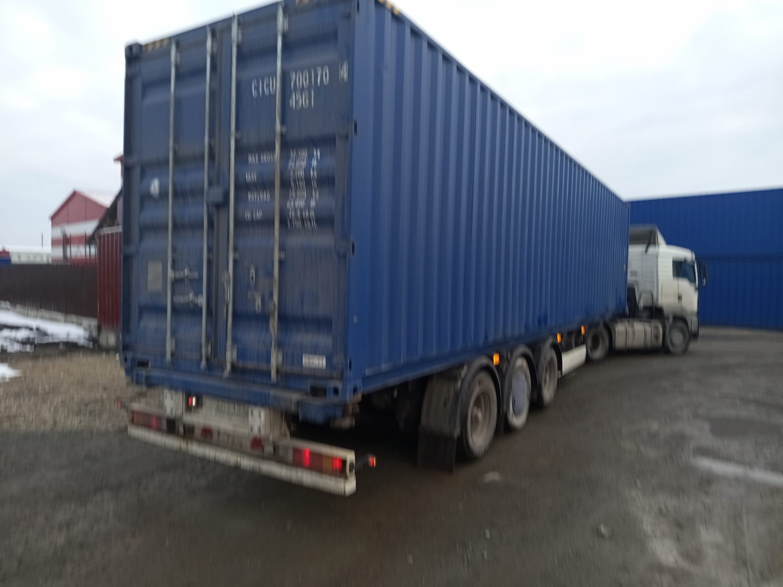 Морской контейнер CICU7001704