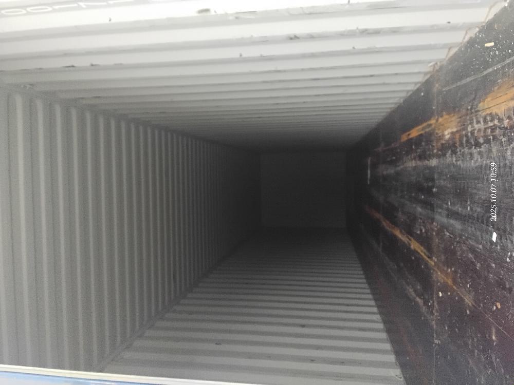 Морской контейнер CICU7001710